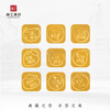 Jinggong Meizuo Pure Gold 999.9 Gold Collection Fruit Gold Coins Save Money for Birthday and Holiday Gifts Ping'an Xile 1g