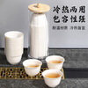 Denbigh disposable kung fu thickened rice husk small tea set cup high-end rice husk space tea cup accessories 60ml 50 pieces