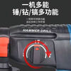 Dongcheng's electric hammer lithium battery brushless charging for drilling concrete wall holes impact hammer electric pick dual-purpose 8.0A two batteries and one charge
