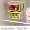 AILUKI Japanese vegetable sink washing fruit drain basket handle washing vegetable fruit and vegetable basket artifact household food grade Jiang Yan same style strawberry powder