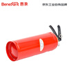 Huixiang Jingdong Industrial's own brand 2L portable water-based fire extinguisher 25-year new national standard fire certification household commercial vehicle MS/ABEF2 VIII