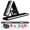 Terrence Folding Piano 88-key Portable Electric Piano for Adults and Children Electronic Piano Gravity Keyboard V30pro Piano Cool Black + Special Gig Bag + Z-shaped Piano Stand