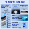 Blueair air purifier removes formaldehyde in new house, urgent move-in to home bedroom, removes smoke and odor, cat hair purifier 303 380IF upgraded model CP7i home appliances national subsidy