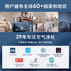 Blueair air purifier removes formaldehyde in new house, urgent move-in to home bedroom, removes smoke and odor, cat hair purifier 303 380IF upgraded model CP7i home appliances national subsidy
