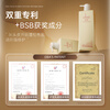 Oppa High Nutritional Hair Care Cream L2 Nourishing Repair Improves Dry and Frizzy Conditioner 740ml Leaves Fragrance