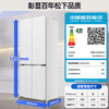 Panasonic Renewal Subsidy Norwegian Sea Refrigerator Double Door 700L Cross Four Door Zero Embedded Refrigerator Dual System Deodorization and Sterilization Air Cooled Automatic Ice Making Level 1 Energy Efficiency NR-EW70CGA-W