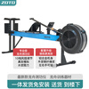 ZOTO dragon boat training equipment dynamometer rowing paddling indoor smart wind resistance land rowing machine home fitness equipment carbon fiber handle (length 1.1 meters)