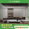 Vantage whole house custom furniture wardrobe cloakroom bookcase entrance cabinet 18 whole house bag package kitchen cabinet package