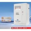 Pupan voltage stabilizer three-phase 380v fully automatic 100kw tunnel high-power power booster 500/600kw industrial use SBW-50KVA