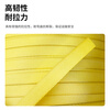 LINGS PP plastic machine belt 1310 hot melt packing belt, transparent cargo strapping belt for semi-automatic packing machine, manual packaging belt, about 8kg/roll (yellow)