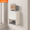 Yweel knife holder storage rack milk white kitchen knife holder countertop chopstick cage integrated storage rack wall-mounted knife holder