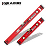 KAPROKAPRO Cape road level high-precision aluminum alloy thickened anti-fall small multi-functional strong magnetic leveling ruler 779 779-100cm three bubbles (non-magnetic)