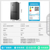 Rongsheng 465-liter cross double-open four-door refrigerator household first-class energy efficiency air-cooled frost-free frequency conversion energy-saving ultra-thin large capacity BCD-465WD18FP home appliances national subsidy