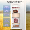 Haier air-cooled frost-free household vertical freezer freezer first-class energy efficiency energy-saving single-door small refrigerator freezer small freezer breast milk fresh moisturizing deep freeze refrigeration and freezing new hot product Mailang | fresh frozen moisturizing | dual frequency conversion | 180L