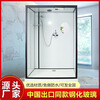 FANCYCHIC integrated shower room home bathroom simple integrated toilet integrated shower room bathroom bathroom bathroom high compensation wide heater + shower washbasin toilet shower room special toilet