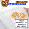 SHUANG YU Large Commercial Cling Film PE Food Grade 300m*45cm High Temperature Resistant Food Film Can Be Microwaved for Household Use