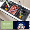 Pupan Intelligent Purification Sink Kitchen Ultrasonic Cleaning Fruit and Vegetable Removal Pesticide Residues Large Single Slot Multifunctional Double Slot Vegetable Basin A8450 Ultrasonic + Purification Double Slot/Defrost Board/Line