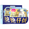 KUANFU cat snacks, canned cat strips, wet food, full-price staple food, cat rice, hydrating and fattening kittens, no additives