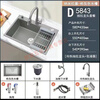 Fuyan 304 stainless steel thickened gun gray sink large single tank home kitchen countertop dishwashing sink dish basin stainless steel hot and cold pull-out faucet luxury package gun gray (length 37.5 width 25) thickened stainless steel