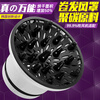 Midsummer time hair dryer hood curling interface hair styling artifact drying hood drying hood universal