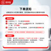 JD.com's same-city furniture repair and installation door-to-door service, awnings, wardrobes, cabinets and carpenters' door-to-door repair and renovation of wooden beds, tables, doors and windows, partition removal and installation, color change and repainting services, door-to-door furniture film services