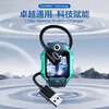 MSSM Little Genius Charging Cable Charger Z/11/Z10/Z9/Youth Edition/Z8/Z7S/Z7/Z7A/Z6P/Z6S/Z6A Children’s Phone Watch Magnetic Charger
