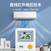 Dongpuli is suitable for Haier air-conditioning remote control, universal, small champion, commander, small marshal, universal, no need to set up, and can be used directly