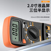 Qingwei high-precision digital capacitance meter specializes in measuring large capacitance measurement meter 20mF large range digital display multimeter KC6013 KC6013 standard 20mF
