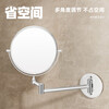 Ermo punch-free hotel bathroom wall-mounted beauty mirror telescopic folding bathroom mirror corner basket storage