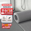 Andatong anti-slip mat PVC hollow floor mat thickened and cuttable carpet outdoor indoor bathroom kitchen drainage anti-slip and oil-proof floor mat gray 1.2m*1m thick 4.5mm