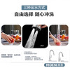 Moen/Pull-out kitchen sink faucet hot and cold sink faucet anti-fingerprint MCL87014SRS GNMCL87014DPSRS