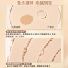 SEEDONVEUR Large Powder Powder Oil Control Makeup Dry Oily Skin Concealer Lasting Makeup Honey Powder Powder Touch-up Not Easy to Stick Powder Student Natural Color 18g