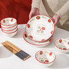 Jin Riman dish set Chinese style gift box ceramic rice bowl home dish set wedding housewarming gift 10 pieces Shishi Shengyi four bowls four chopsticks two plates gift box