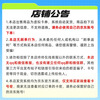 Electronic card Leying Card 300 yuan can be redeemed for Maoyan movies in theaters nationwide