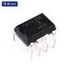 Zejie direct plug HA17358 HA17358A HA17358B integrated block operational amplifier DIP-8 dual operational amplifier