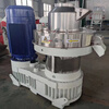 Pupan biomass fuel pellet production machine wood pellet machine granulator sawdust straw briquetting machine fully automatic large 470 type deposit