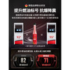 Tianmiaomiao octane number additive enhances gasoline fuel treasure to remove carbon deposits, engine oil line cleaning, upgraded version/octane number enhancer*3 bottles (gasoline