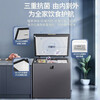 Haier ultra-low temperature seafood cabinet minus -40 degrees freezer household 200/300 liters small size no need for frequent defrosting first class energy efficiency commercial large capacity 100 liters high-end color crystal glass door minus 40 degrees丨electronic temperature control