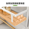 Shuaishi (shuaishi) refrigerator side storage rack kitchen storage rack wall-mounted refrigerator hanging rack magnetic hook multi-functional storage shelf