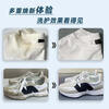 Door-to-door pick-up of cleaned clothes JD.com door-to-door pick-up service Clean down jackets/coats/shirts/suits/cotton clothes/sneakers for free Dry cleaning and washing Free pick-up and delivery Wash 5 pieces of clothes and shoes (worth 2000 yuan) 09 00-12 00 Door-to-door pick-up