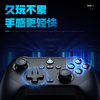 Thor (ThundeRobot) G30S competitive version white gray wireless game controller trigger vibration xbox computer PC mobile phone switch TV steam Bluetooth ns Mingmoyuan Xuzhiyu