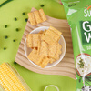 Sunbites potato chips sour cream onion wavy cereal flakes 170g Australian imported casual puffed drama snacks