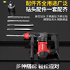 Xinggu Electric Hammer Electric Pickaxe Impact Electric Drill High Power Concrete Drilling Toolbox Electric Shovel Grooving Machine Drilling Machine