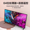4KK Ace 2025 new ultra-high-definition TV display home color TV smart network WiFi smart voice giant screen flat-panel explosion-proof living room bedroom hotel monitoring display 32LED high-definition eye protection TV version length 61*height 33