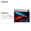 99% new Honor Tablet GT National subsidy 11.5-inch tablet 2.8K eye-protecting gaming screen High cost performance 12GB+512GB Phantom Gray Honor GT series