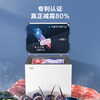Haier 100/142/200 Upgraded Level 1 Energy Efficiency Low Frost Home Freezer Refrigerator Freezer Small Freezer Home Commercial Breast Milk Rental Small Refrigerator Freezer Trade-In 80% Frost Reduction BC/BD-142GHW9D 142L