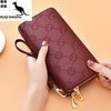 KUQIDAISHU 2025 New Mother's Portable Wallet Women's Long Korean Style Large Capacity Double-layer Zipper Wallet Fashionable Handbag Yellow Brown Frosted