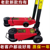 Funwudou pneumatic jack 80 tons 100 tons 120 tons new horizontal pneumatic hydraulic jack 80 tons jack