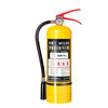 Class D metal fire extinguisher, portable lithium battery, new energy vehicle-mounted electric carport, dedicated for firefighting, cart-type D-type blue bottle, portable metal Class D fire extinguisher 3KG, dedicated for extinguishing lithium batteries