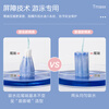 Tmaxx tampon swimming hot spring built-in sanitary napkin waterproof patented cotton swab 12 pieces JD.com self-operated